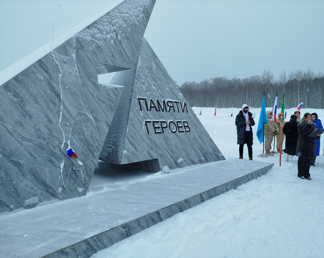 Мемориальная стела «Аллея Славы»